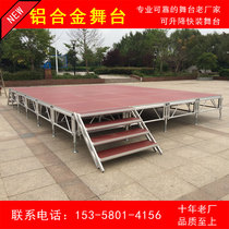 Aluminum alloy stage truss Performance light frame Steel Leia outdoor activities assembly disassembly lifting stage shelf