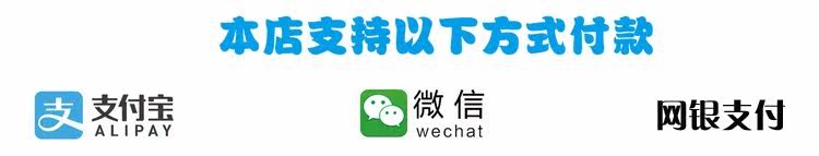 siège enfants pour vélo en acier Thicker - Ref 2417703 Image 8