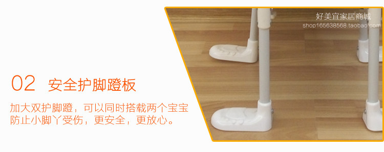 siège enfants pour vélo en acier Thicker - Ref 2417703 Image 15