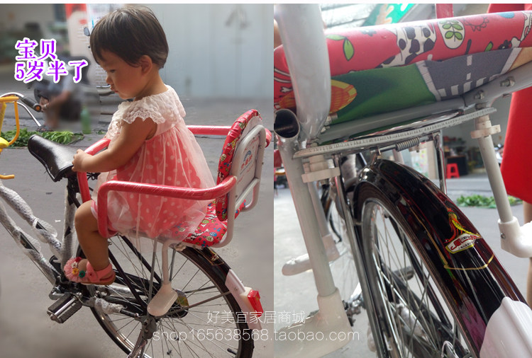 siège enfants pour vélo en acier Thicker - Ref 2417703 Image 18