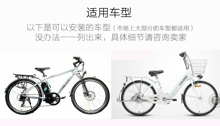 siège enfants pour vélo en acier Thicker - Ref 2417703 Image 19