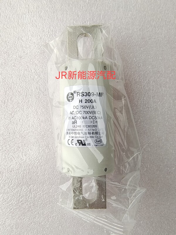 Xi'An Zhongrong New Energy Automobile Fuse Rs309-Mf 200A300A400A500A Charging Pile