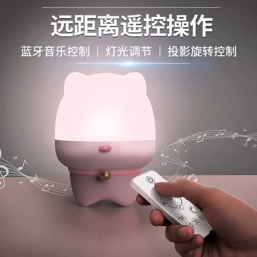 Звездное небо для друга для принцессы на день Святого Валентина, подарок на день рождения