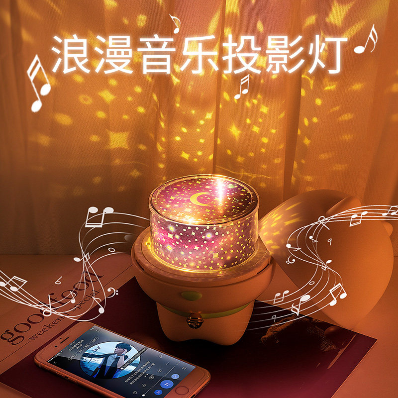 61-8 soundbox Creative birthday present 520 send girl girlfriend Little girl child 61 Children's Day-Taobao