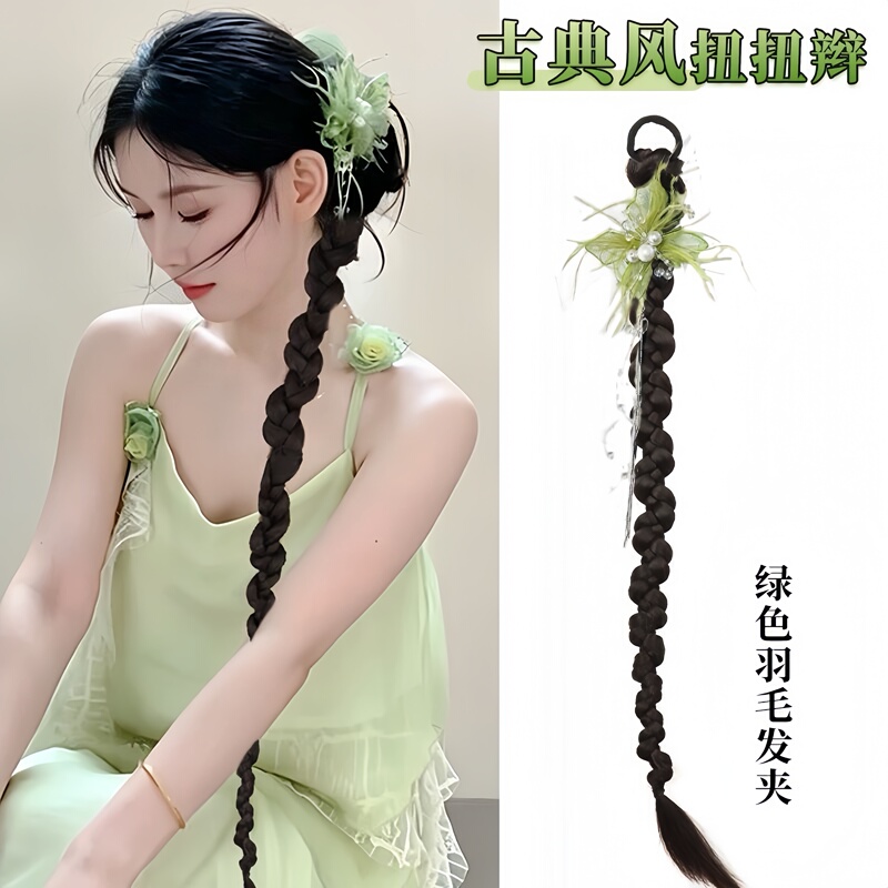 New Chinese-Style Wig Braids Ponytail Wig Boxing Twist Braids Classical Cheongsam Style Realistic Hair Twist Braids