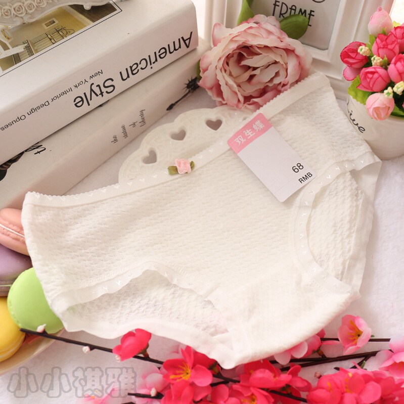 Slip jeune doux en coton - Ref 645152 Image 18