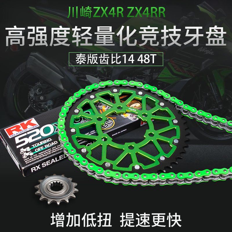 挂轴4 40450-42040 89544-52040 Auto Bearing Wheel Bearing for