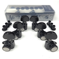 Factory made in Taiwan bilateral electric guitar folk acoustic guitar locking string headstock button tuner tuner tuner button black right angle