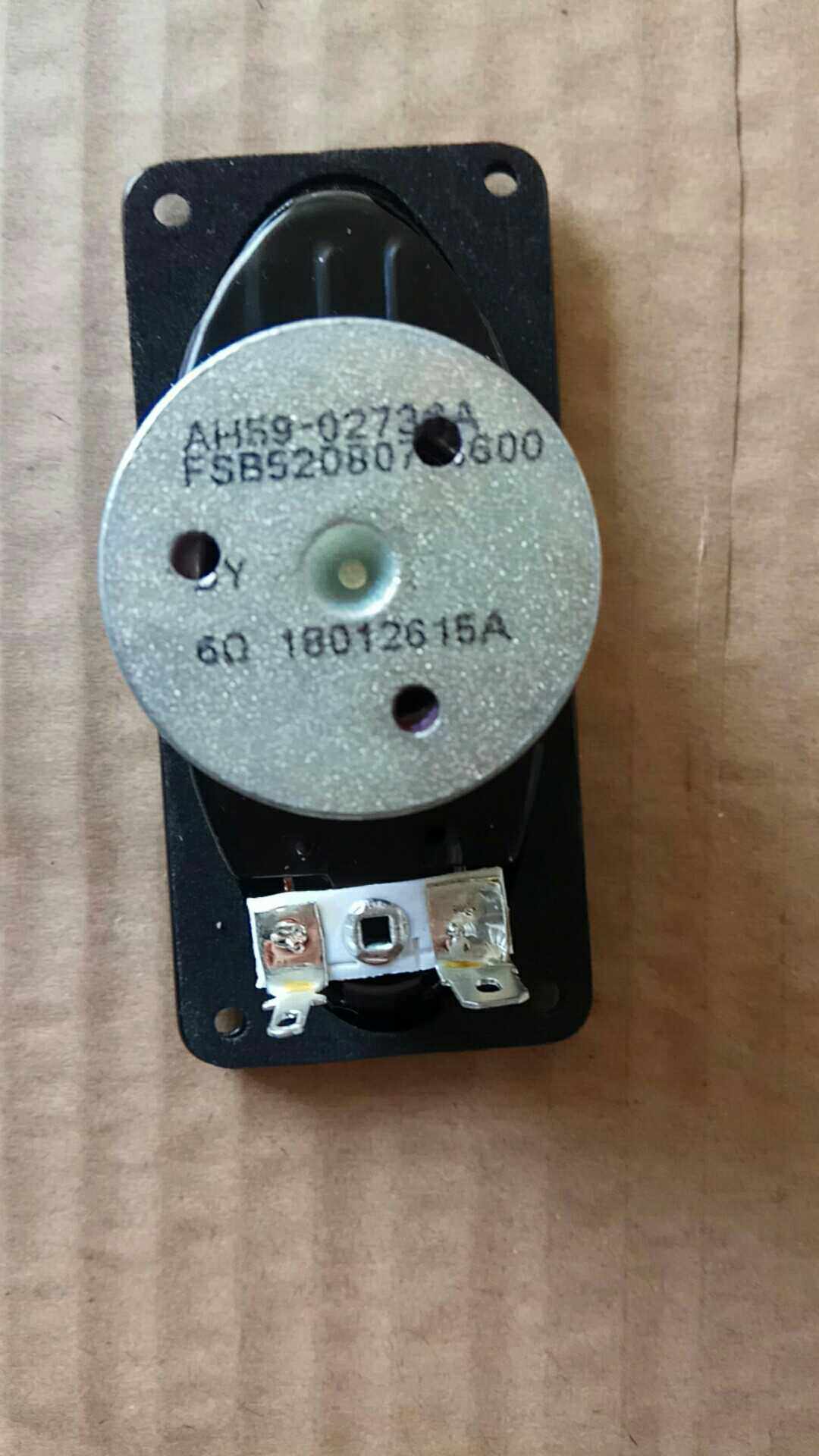 Rectangular horn neodymium iron strong magnetic bass 85x40 hammancarton hifi fever stock handling 