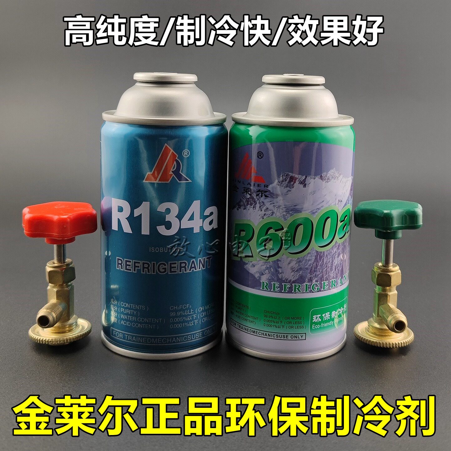 25年冰柜雪种推荐|这些品牌才真正懂制冷科技-品牌推荐-淘宝百科网
