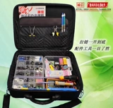 璐璐凯帝 Универсальный набор инструментов, ноутбук для ремонта для путешествий, бизнес-версия