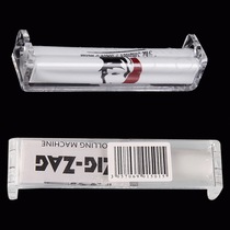 Original clothing imported French elderly head ZIG-ZAG lengthened paragraph 110MM Plastic manual cigarette machine hand roll smoke machine