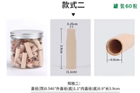 Re Log XJ Сигареты внутреннего диаметра 9 мм, 60 капсул