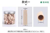 Переоборудованный держатель сигарет внутренний диаметр 8 мм, одна банка из 60 капсул