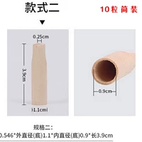 Повторная сигаретная сигарета деревянных сигарет внутренний диаметр 9 мм-10 капсулы