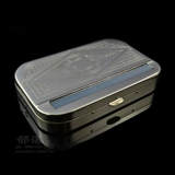 Длинный металлический быстрый портсигар, 110mm