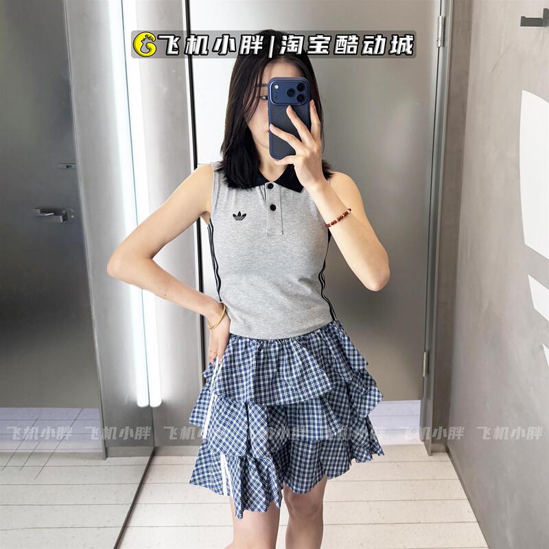 Adidas Adidas Clover Chest Pad Vest Women's Polo Collar Casual Sleeveless T-Shirt Ky5694 Ky5693