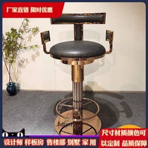Light luxury modern stainless steel rotating chair bar home chair creative stool high foot front desk multifunctional bar chair lifting