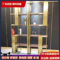 Light luxury stainless steel custom furniture floor-to-ceiling bookshelf childrens living room solid wood veneer magazine metal partition