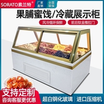 Sorrand Fruit Cabinet Candied Fruits Display Cabinet Snack Candy Display Case Meat Dry Refrigerated Cabinet Fruit Dessert Preservation Cabinet