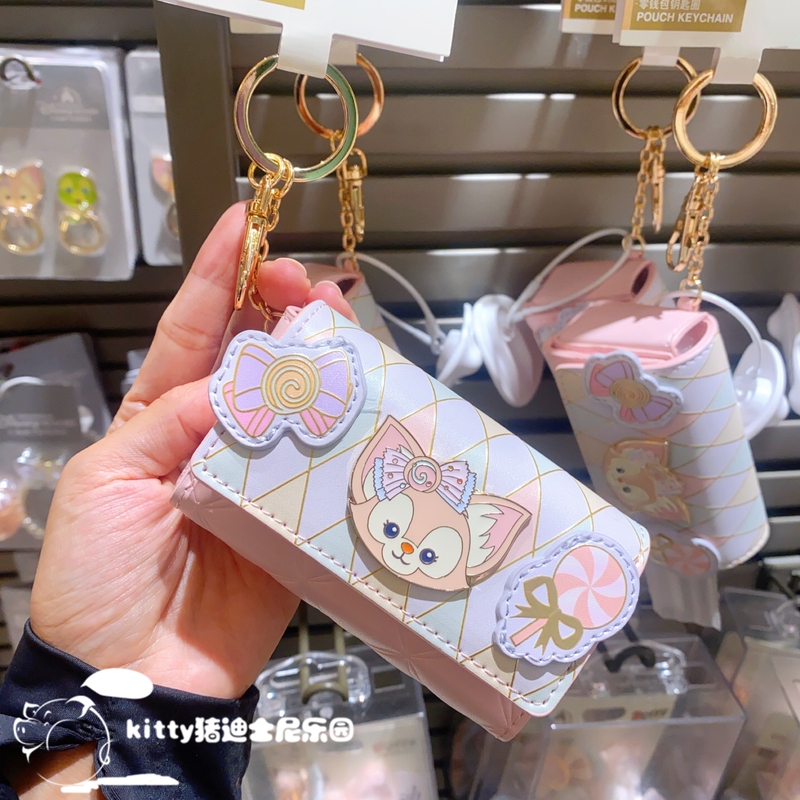 Shanghai Disney Domestic Agent 2025 Fantasy Celebration Lina Belle Coin Purse Pendant Mirror Keychain Bag Charm