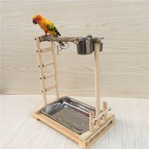 Parrot living ladder stand stand gold Sun Sichuan peppercorns medium bird rack training stand rack bird cage stop lever