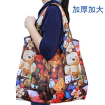 Folding portable canvas bag eco bag bag handbag waterproof large capacity supermarket storage bag shopping bag female shopping bag