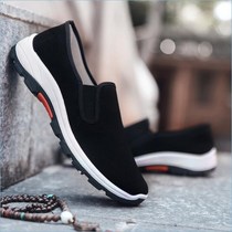 Cattle soles non-slip work shoes sports shoes handmade cloth shoes men wear-resistant new process old hiking shoes a pedal lazy