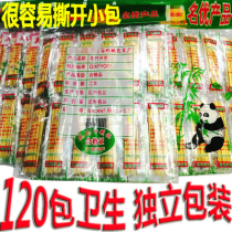 Disposable bamboo Bud toothpick single packaging wholesale double head separate small bag household bag 120 bag