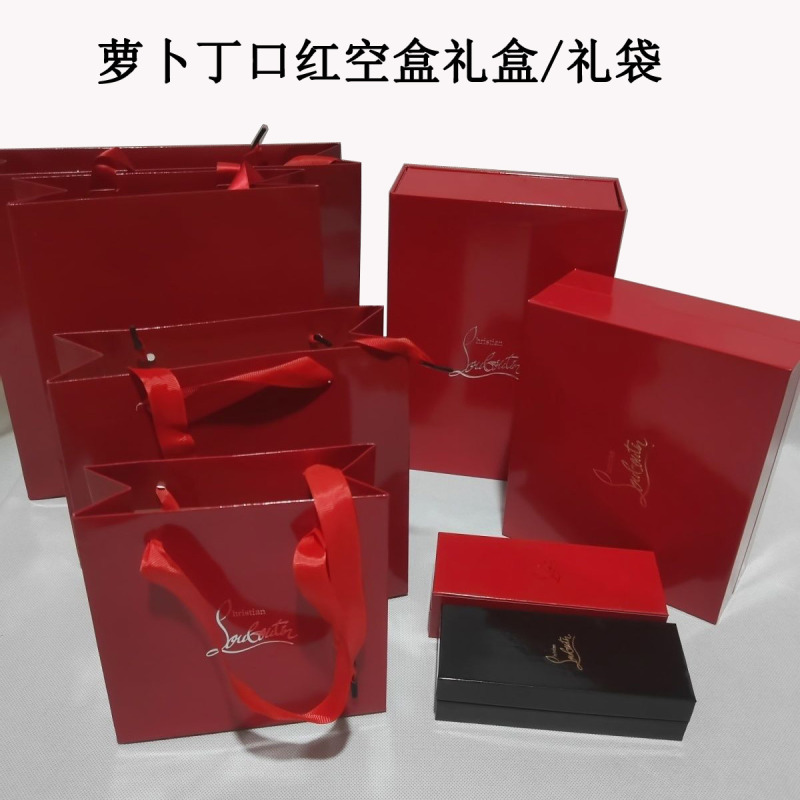 Cl Radish Diced Lipstick Gift Box Perfume Card Slot Gift Box Packaging Handbag Shopping Bag Red Gift Bag Flip Cover Special
