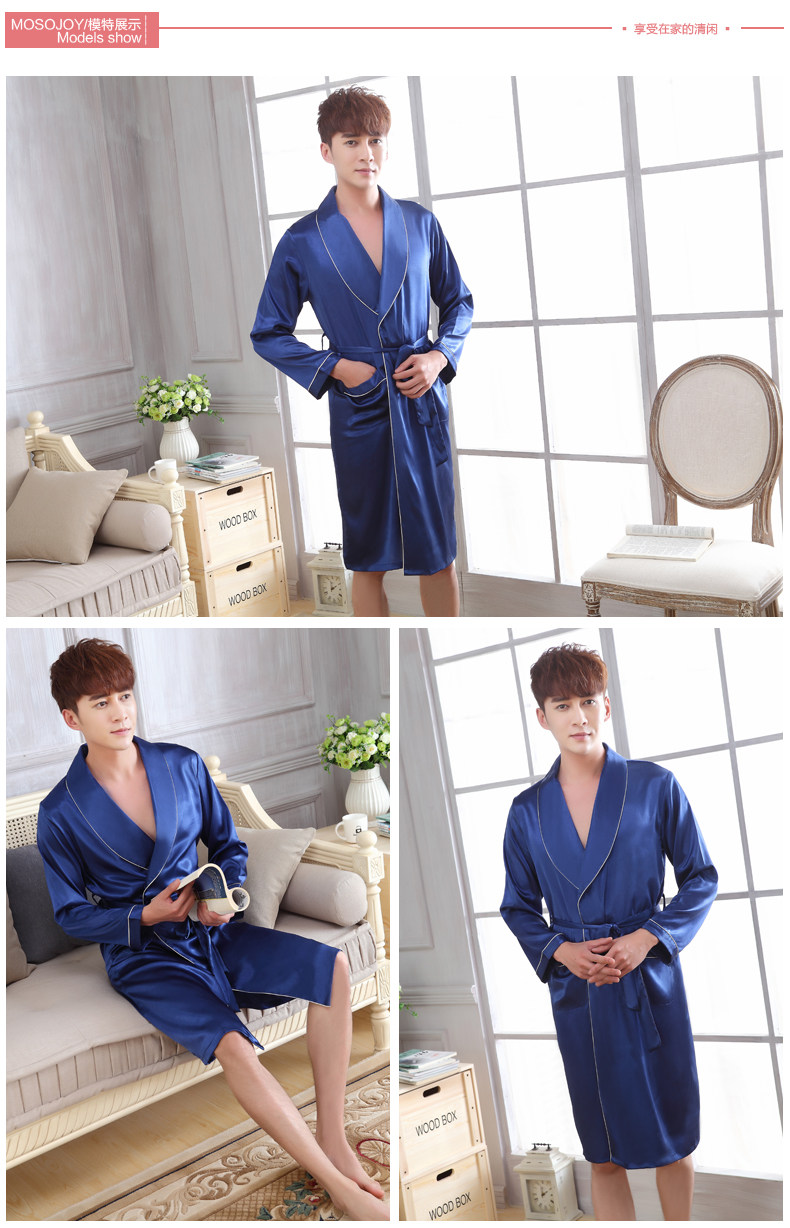 Peignoir jeunesse MOSOJOY - Ref 594709 Image 12