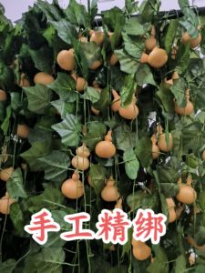 Natural Small Gourd Imitation Grape Vine Home Decoration Pipe Wrap to Hide Unsightly Areas, Shop Decoration, Air Conditi