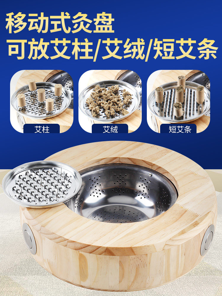 Practical gift moxibustion instrument All home stool for elderly people to sit on the hip fumigation barrel to wet the palace chill