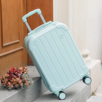 Suitcase hard shell student male luggage trolley case password travel suitcase universal wheel strong and durable thick girl