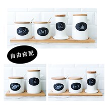 Vinegar pot home beautiful kitchen salt monosodium glutamate seasoning pot ceramic commercial hot pot shop soy sauce vinegar bottle single combination