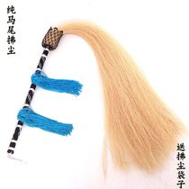 New Tai Chi whisk Buddha dust real horsetail floating whisk purely handmade dust whisk horsetail whisk peach wood jujube factory direct