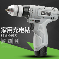 Japan Fukuoka Electric Drill 220v Household Flash Drill Pistol Swivel Torch Pistol Drill Rechargeable Electric Lithium Electric Small Hand Drill