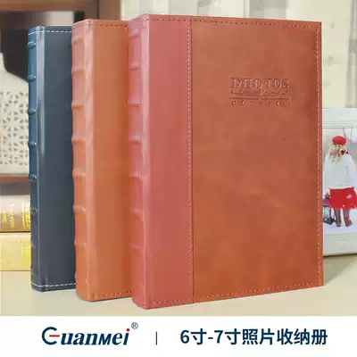 Guangmei leather album large capacity 6 inch 7 inch 200 sheet 300 album postcard storage insert