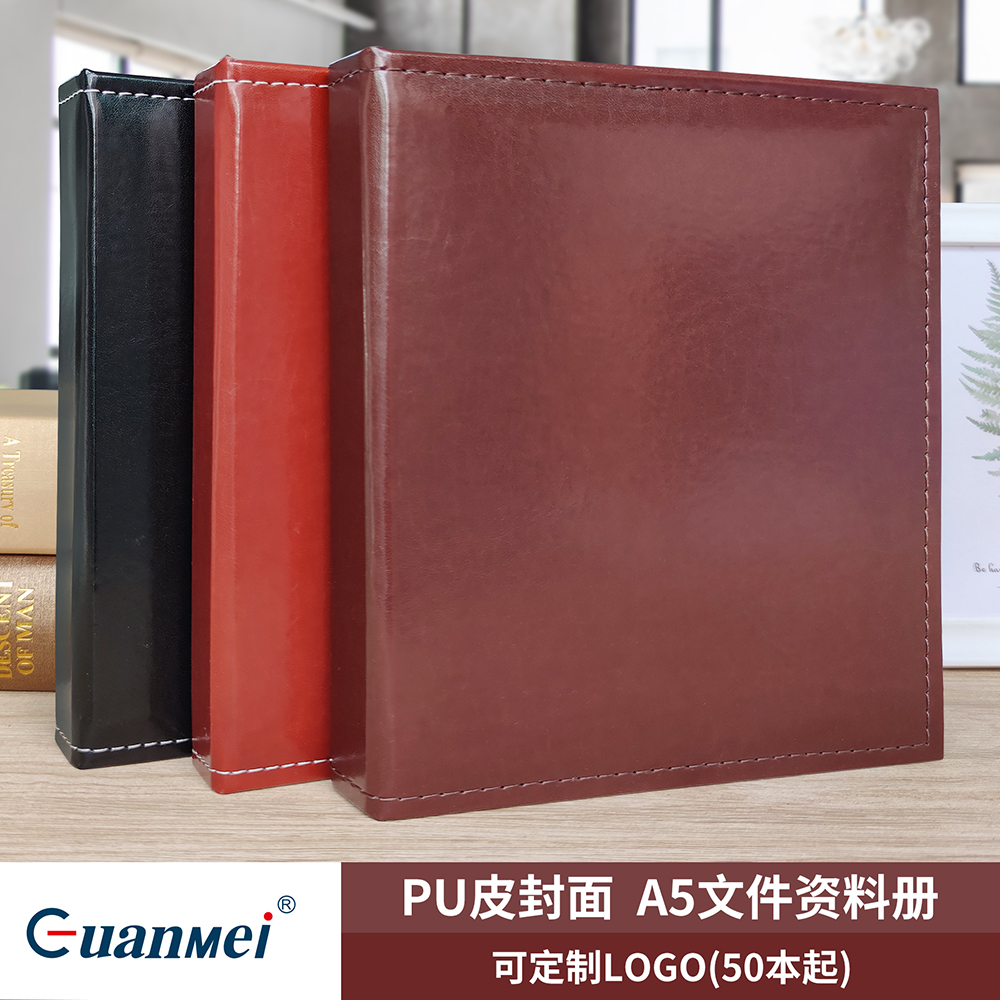 Manufacturer Direct Marketing PU Cortex A5 Information Book Folder Multilayer Thickened Transparent Insert Bag Certificate Collection Booklet Customizable