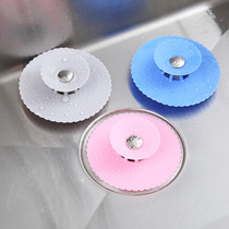 Toilet Sewer Deodorizer Kitchen Pool Plug Sink Sink Press floor drain cover Wash Basin Plug God