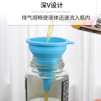 Household plastic folding silicone small funnel kitchen Hopper rack telescopic wine funnel stainless steel oil leakage filter