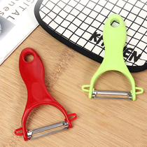 Fruit peeler Stainless steel peeler Apple peeler Potato peeler Peeler logo printing advertising