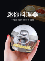 Mini garlic puree Divine Instrumental Hotel Home Manual Mash Mashed Garlic With Small Hand Cut Garlic Garlic Garlic Hibiscus Ginger End Gallows to stir and stir