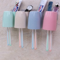 Wheat single toothbrush holder set Dormitory students with three-person tooth holder mouthwash cup Brushing cup Couple toothbrush box