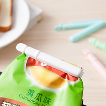 Food Bag Seal Clip Preservation Closure Clip Plastic Preservation Clip Big seal bag nip Kitchen Snack sealer