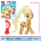 Lâu đài Hasbro Pony Pauli Mặt trời tỏa sáng Công chúa vũ trụ Ngôi nhà cô gái Ngôi nhà rực rỡ Đồ chơi của trẻ em xe đồ chơi