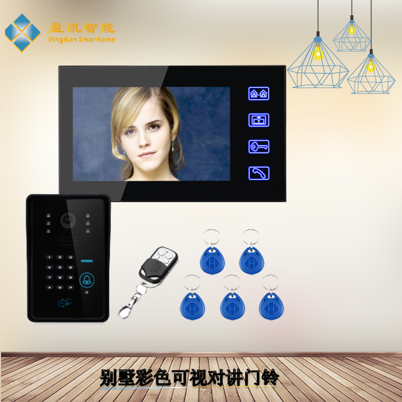 7 Inch Color Touch Extension 806 Visual doorbell password Access Entrance Card VILLA REMOTE CONTROL UNLOCK RAIN-PROOF ID
