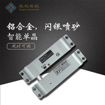 Surface-mounted electric plug lock mounting 4-wire feedback signal low temperature delay small wooden door metal door magnetic lock 12V24V