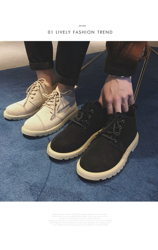 Giày nam mùa thu Martin giày cao gót Anh dụng cụ mới giày nam Giày phiên bản Hàn Quốc để giúp khởi động ngắn triều giày cao cổ nam thể thao