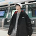 Văn học nam nữ cửa hàng mũ trùm đầu cotton nam mùa đông Áo khoác nam xu hướng ngắn đoạn mùa đông cotton áo khoác nam quần áo giản dị áo bò nam Bông
